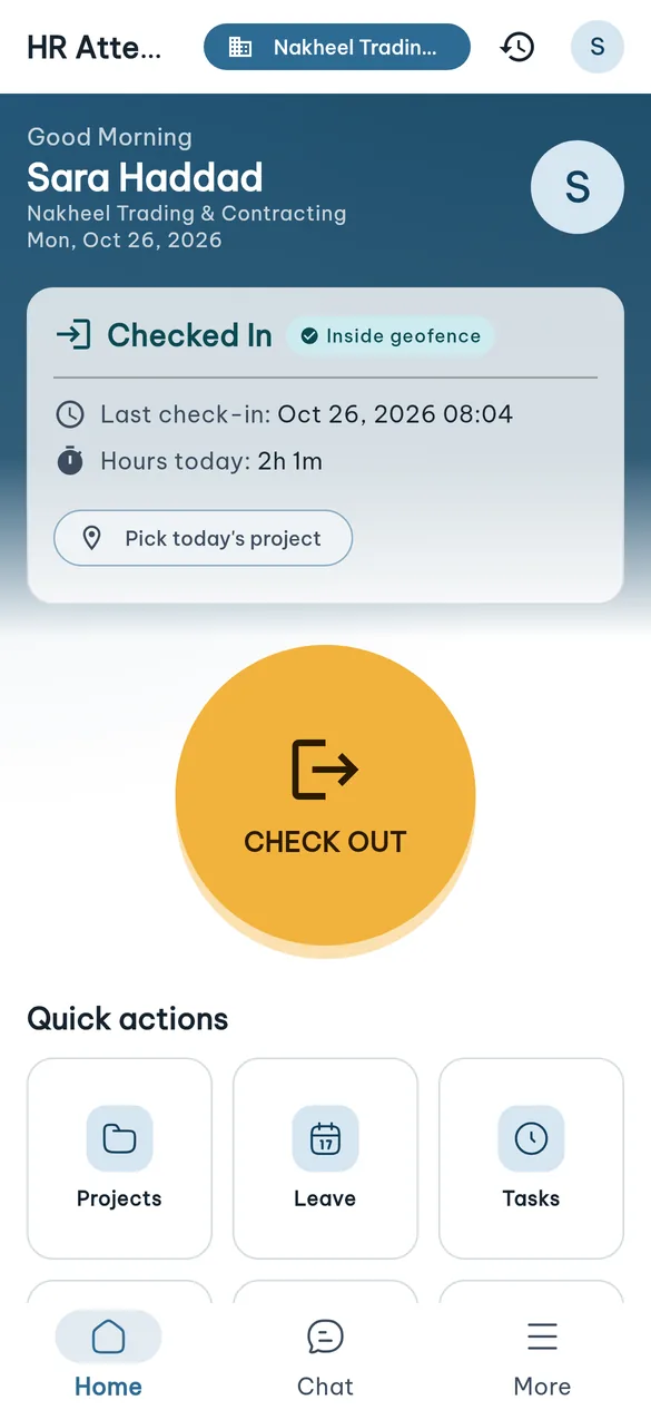 AlShayeb HR — mobile app